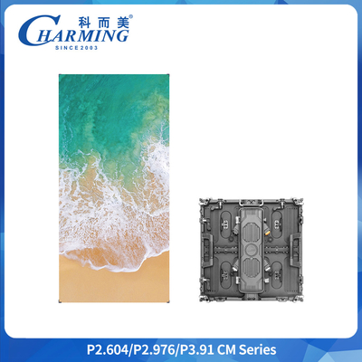 7680Hz Außen-LED-Display IP65 Wasserdicht 500x1000mm Mietbildschirm