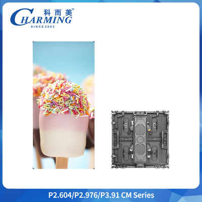 P2.6 IP65 Außenvermietung LED-Bildschirm 500x500 mm 6,4 kg