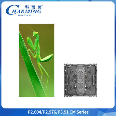 500x500mm IP65 wasserdichtes Aluminium-LED-Display für Outdoor-Veranstaltungen