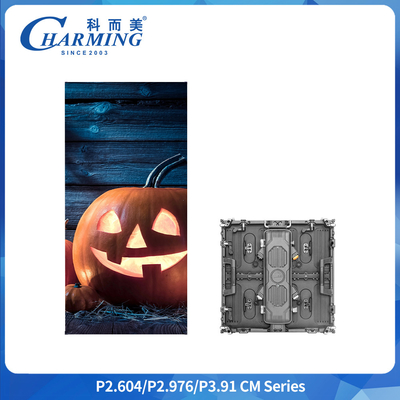 7680Hz Außen-LED-Vermietungsbildschirm P2.64 P2.98 P3.91 IP65 Wasserdicht