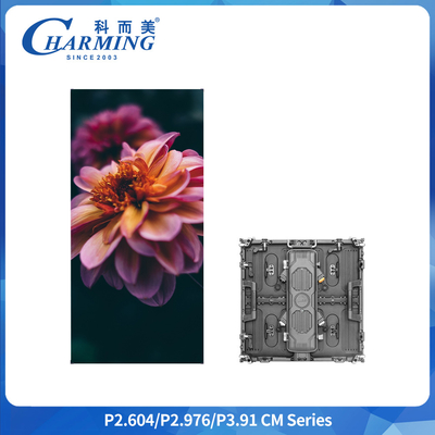 P3.91 LED Videowand 500x500mm IP65 Outdoor Display