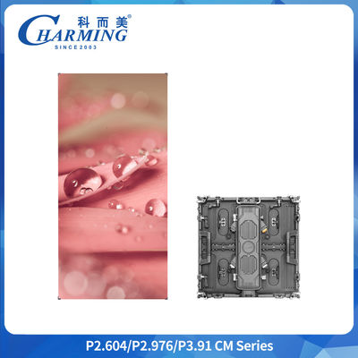 P2.6 Aluminium-Druckguss-Outdoor-LED-Display IP65 7680Hz Mietbildschirm