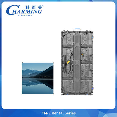 CM-E-Serie P3.91 Outdoor-LED-Bildschirm mit nahtlosem Spleißen und Stromkabelintegration für Vermietung