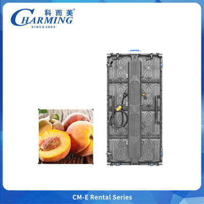 High-Definition Indoor LED-Display schlank Leichtbau P2.976 Werkzeugfrei Wartung Energieeffizient