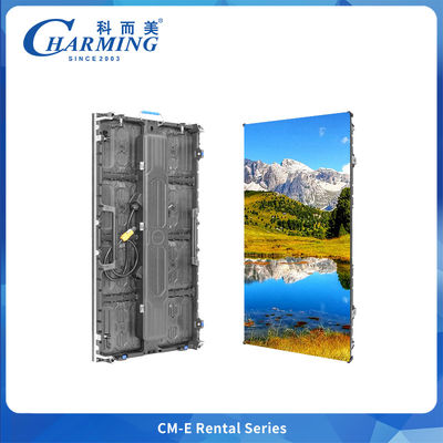 Update Popular Best Choose Schrank CM-E Miet LED-Display mit Signal im Dikator HUB Für Konzertbühnenveranstaltungen