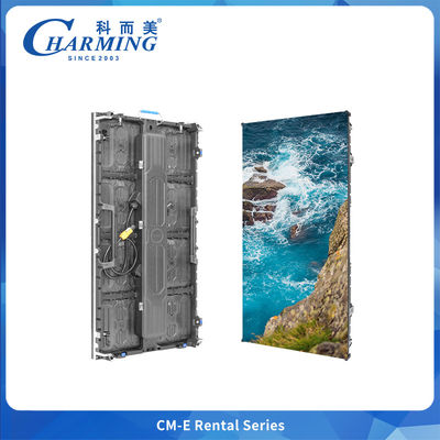 Charmante CM-E Serie P2.976 Outdoor LED-Anzeige mit patentiertem unsichtbarem Zerlegungs- und Signalindikator-HUB