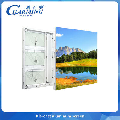 Wasserdichte Werbung P6.66 Außen-LED-Bildschirm Vollfarbe Digital Signage LED-Plakette Energieeinsparende LED-Anzeige