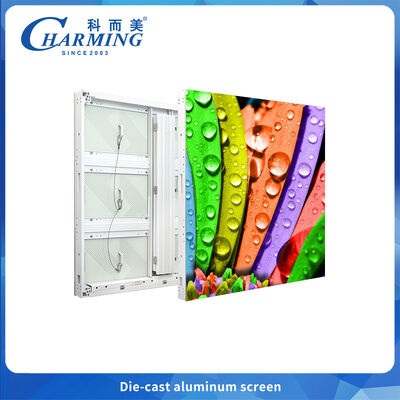 P5.7 Schlanker LED-Bildschirm mit IP65 und 77mm Ultra-Dünnprofil, ideal für Außeninstallationen