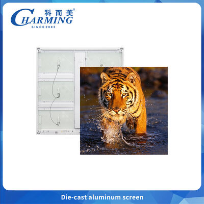 Die-Cast Aluminium Outdoor LED-Display P4.44 mit IP65 Wasserdicht für Straßenschilder und Werbung