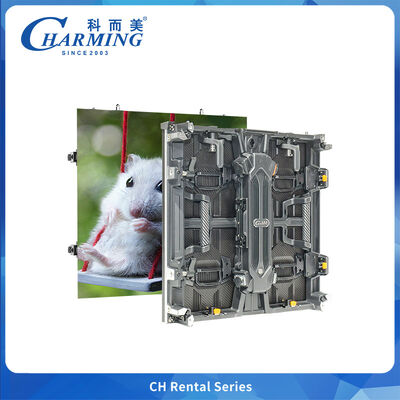 CH-E-Serie Außen-LED-Display-Panel mit Wetterschutz für Miete und feste Nutzung