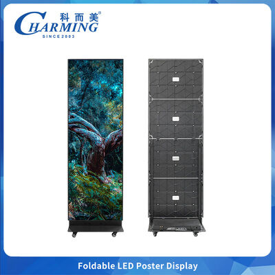 Black GOB Foldable LED Poster Screen Portable Event Display with Audio & APP Control, Indoor Navigation